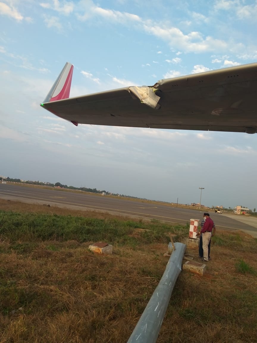 Air India